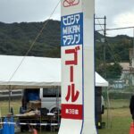 ヒロシマMIKANマラソン出走記