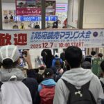 Thumbnail of post image 064