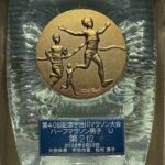 Thumbnail of post image 047