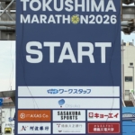 Thumbnail of post image 050